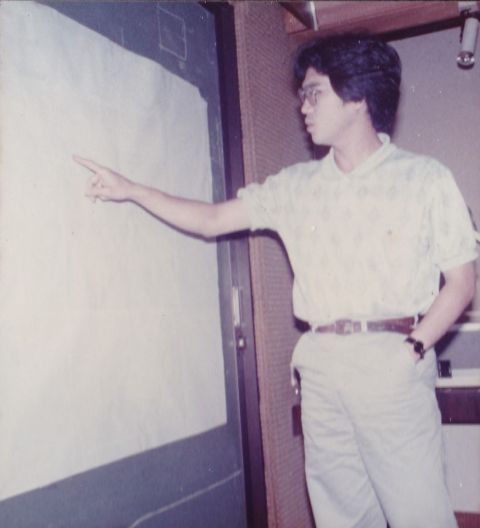 Persiapan Pameran Prospektif 1990