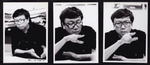 Potret Gunawan Tjahjono
