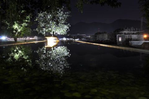 Taman Ende