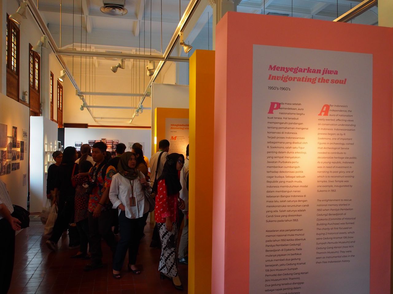 Suasana Pameran Segar Bugar 2019