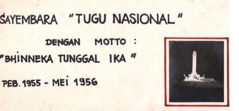 Sayembara Tugu Nasional dengan Motto 