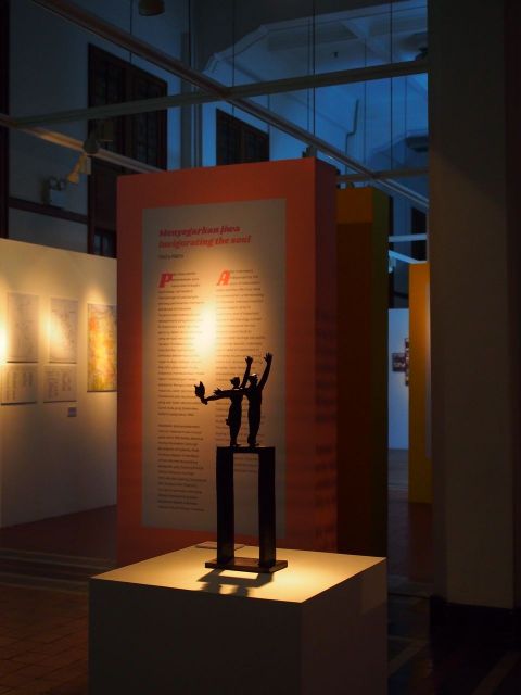 Koleksi Pameran Segar Bugar 2019