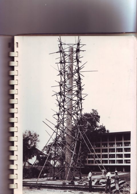 Gedung Pola, 10 Agustus 1962